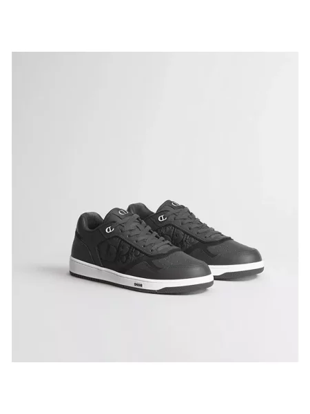 Sneakersy Dior skórzane szare