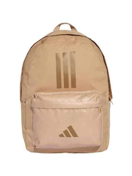 Prugasta klasična torbica Adidas bež