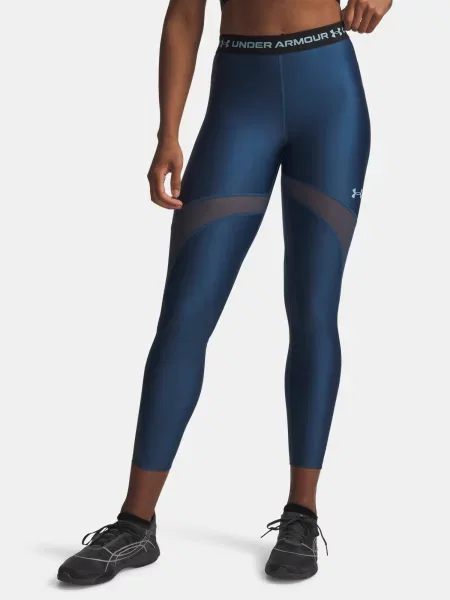 Pajkice Under Armour