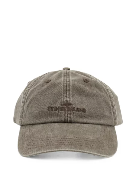 Șapcă Stone Island cu broderie maro
