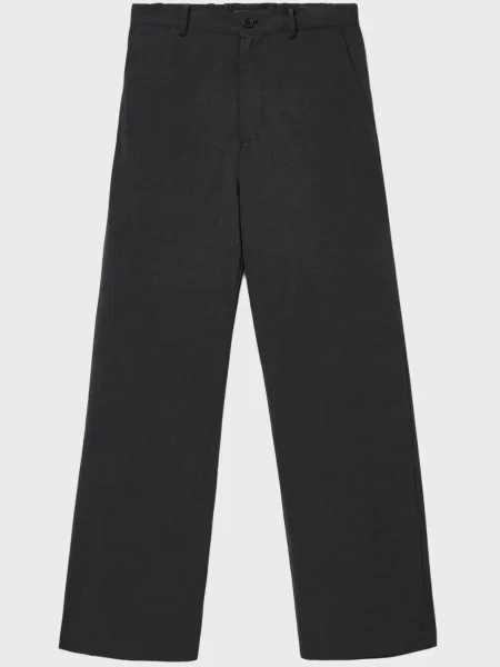 Брюки Allsaints серые