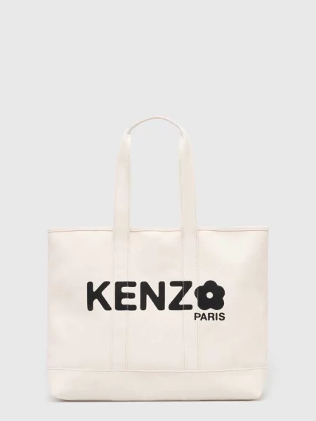 Kenzo geanta de Utility Large Tote Bag bej