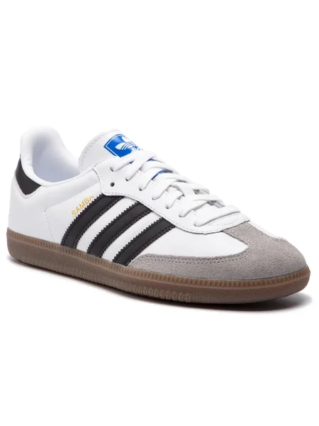 Sneakersy adidas biela