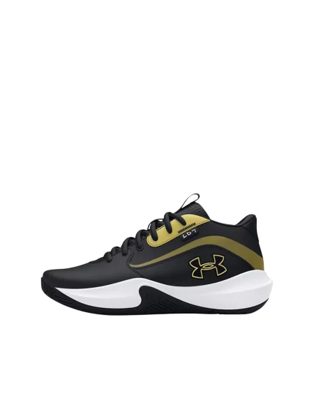 Sneakersy Under Armour czarne