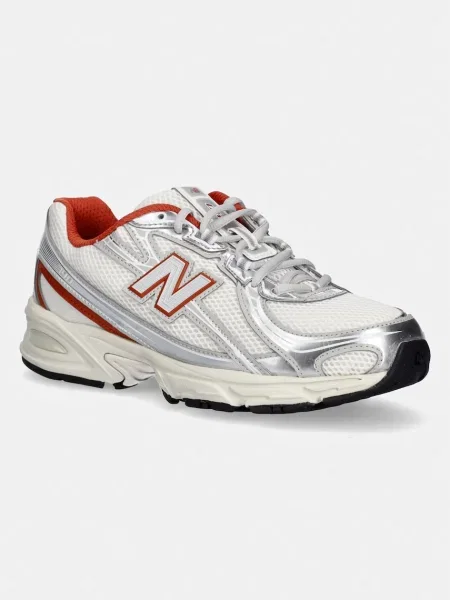 New Balance buty beżowe