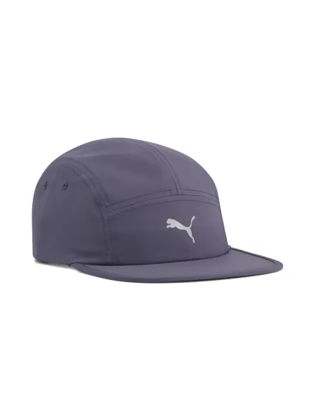 PUMA czapka z daszkiem ESS Running Akcesoria OSFA szary