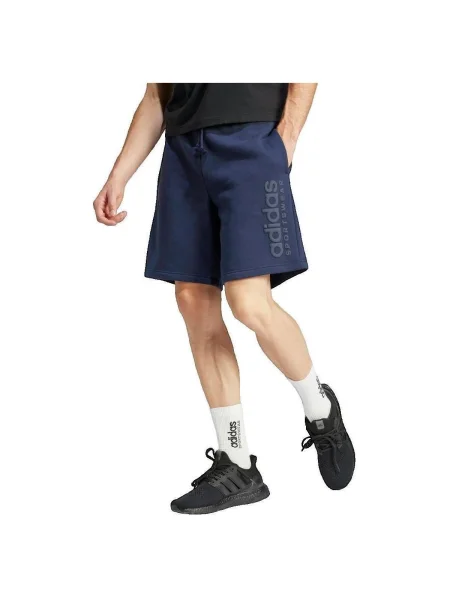 Rövid rövidnadrág Adidas kék