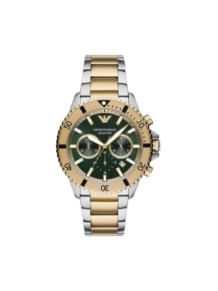 Zegarek Emporio Armani szary