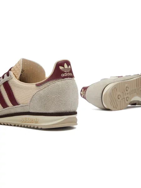 Sneakersy Adidas beżowe