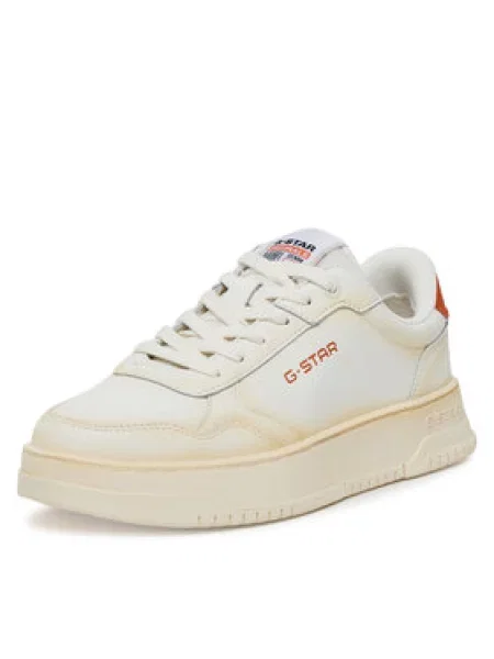 G-Star Raw Sneakersy bílá