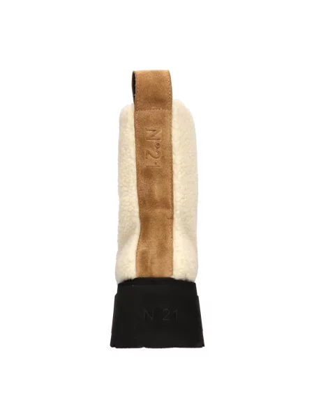 Buty do kostki N°21 zamszowe beżowe