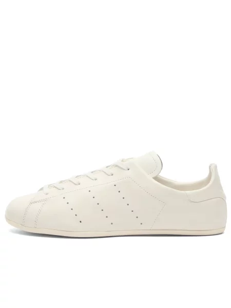 Sneakersy Adidas Stan Smith białe