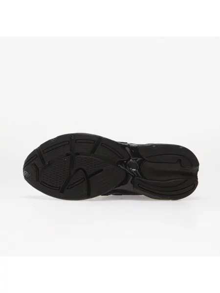 Superge New Balance črna