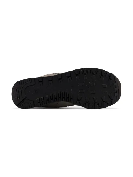 Sneakerși New Balance gri