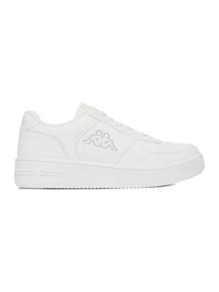 Sneakersy białe