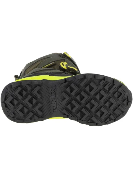 Pantofi copii Kappa verde