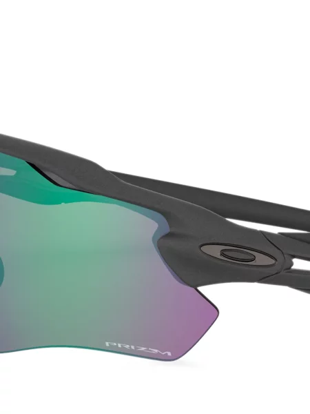 Sluneční brýle Oakley šedé