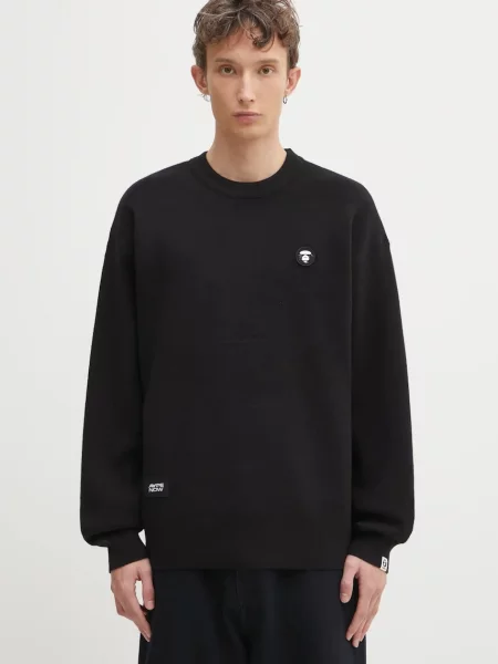 AAPE pulover Now light negru