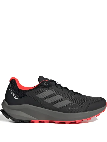 Sneakerși Adidas UltraBoost cu dungi de drumeție gri