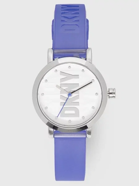 Годинник Dkny срібний
