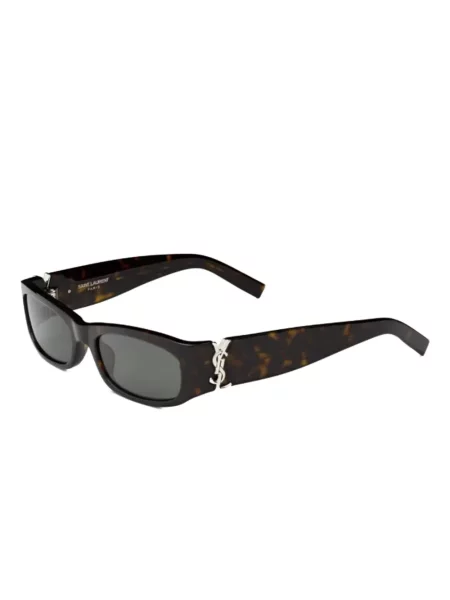 Ochelari de soare Saint Laurent Eyewear maro