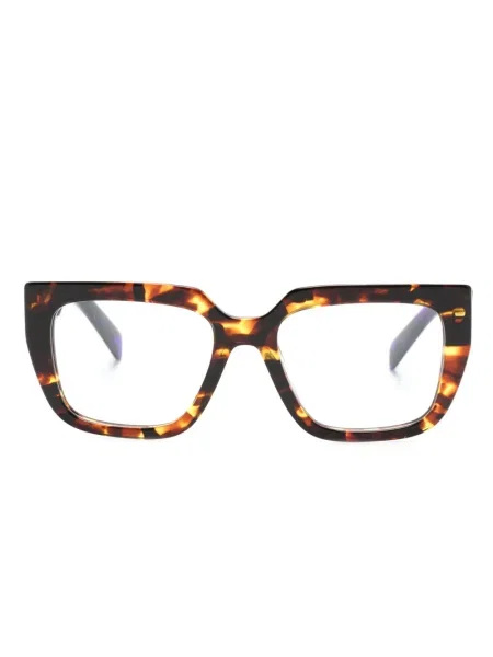 Ochelari de soare Prada Eyewear albastru