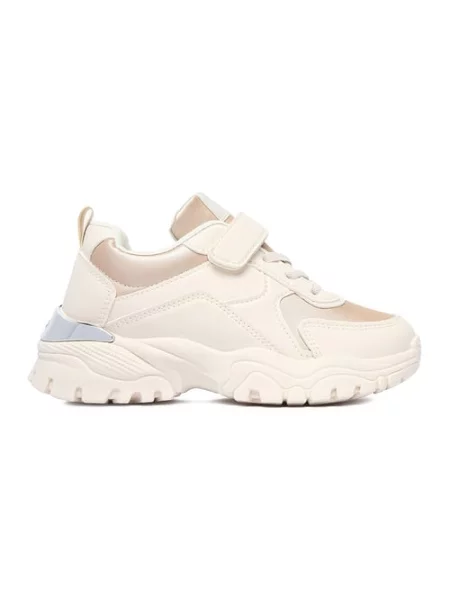 Sneakersy beżowe