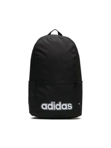 Ruksak Adidas bijela