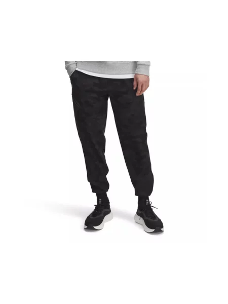 Spodnie dresowe Under Armour UA UNSTOPPABLE WVN JOGGER zielone
