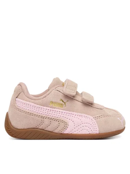 Sneakersy Puma béžové