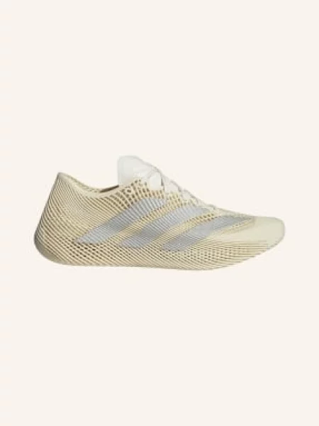 Adidas Originals sneakersy Climacool Laced szare