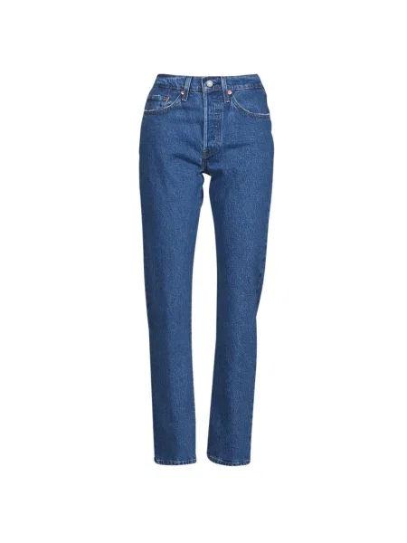 Cropp blugi boyfriend Levi's®