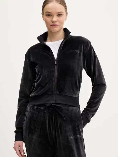 Trenirka adidas črna