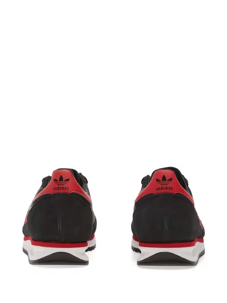 Sneaker Adidas fekete