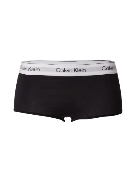 Calvin Klein Underwear Hipster gaćice svijetlosiva bijela crna