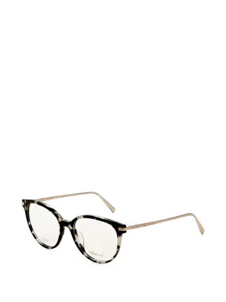 Ochelari de soare Chopard Eyewear gri