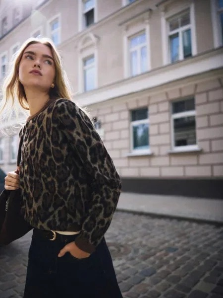 Reserved Sweter w zwierzęcy wzór wielobarwny