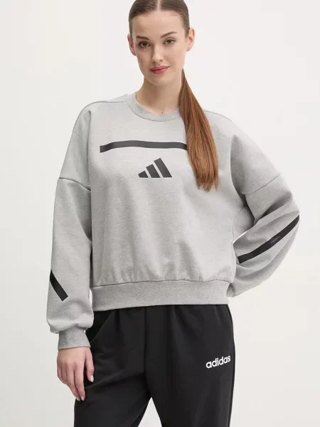 Bluză Adidas gri