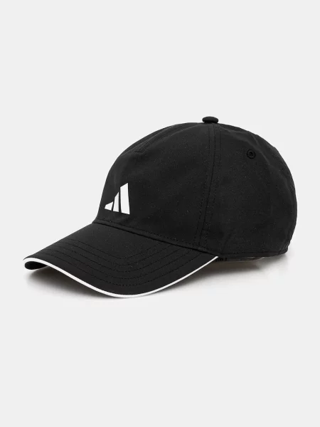 Șapcă Adidas Performance negru