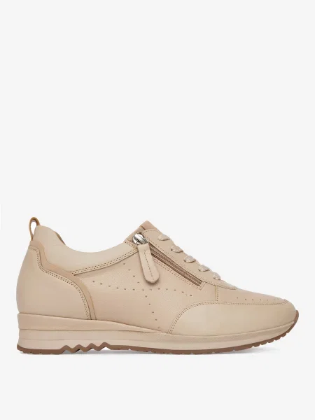 Sneakersy beżowe