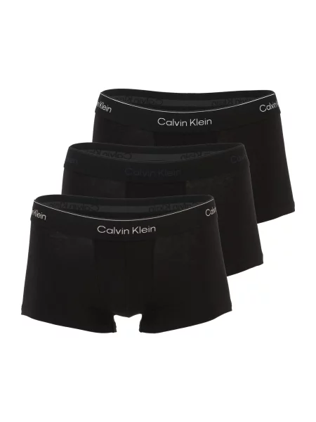 Calvin Klein Underwear Boksarice bež / mornarska / črna bela