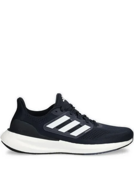 Sneakerși Adidas Terrex gri