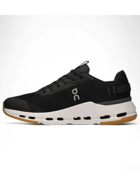 Sneakersy On černé