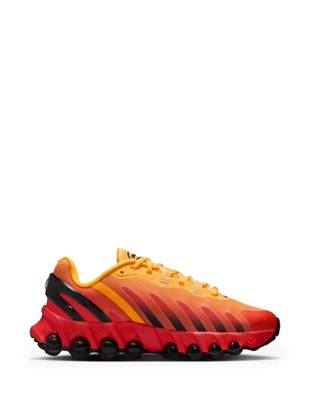Sneakersy dziecięce Nike Air Max pomarańczowe