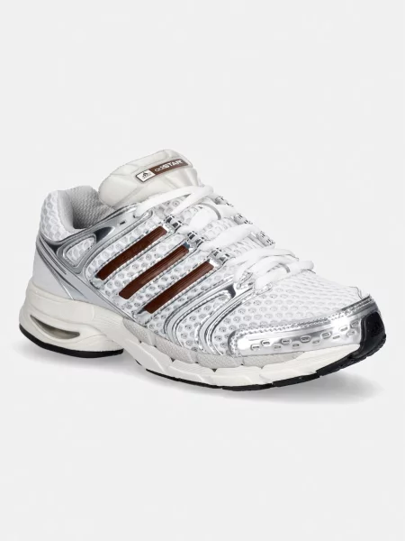 Adidas Originals Adistar Control 5 tenisky dámske biela