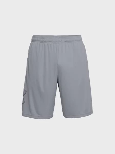Короткі шорти Under Armour сірі