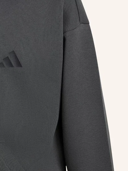Adidas Bluza Rozpinana Essentials grau