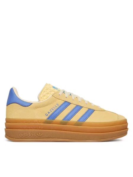 Sneakersy adidas beżowe