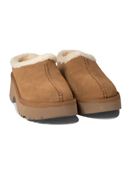 Chodaki Ugg zamszowe brązowe
