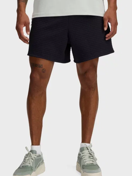 Спортивні шорти Under Armour чорні